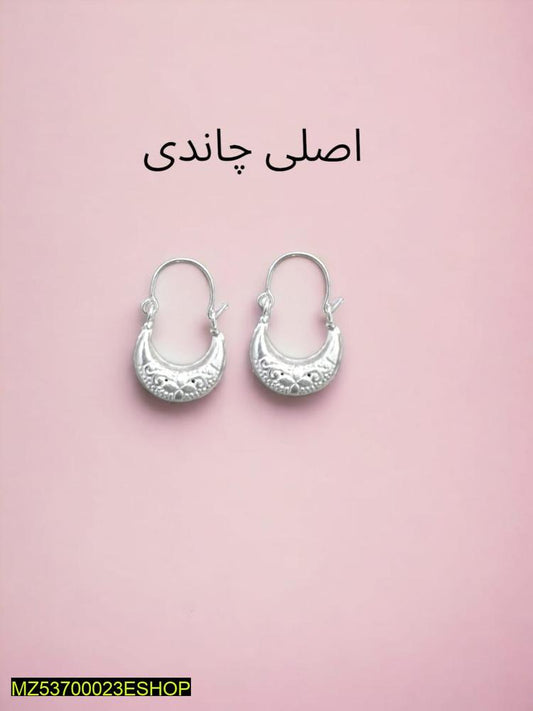 Chandi antique earrings for girls