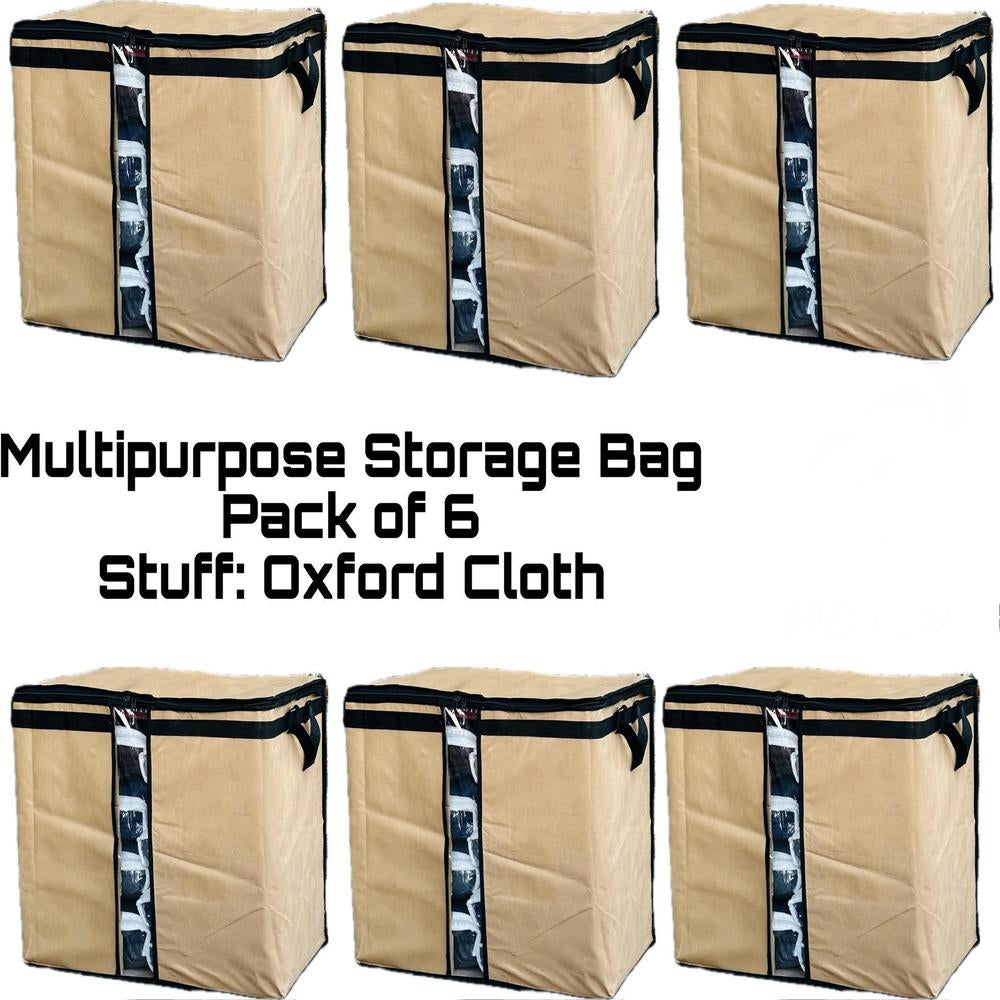 Dustproof Storage Bags, Skin Color, Pack Of 6