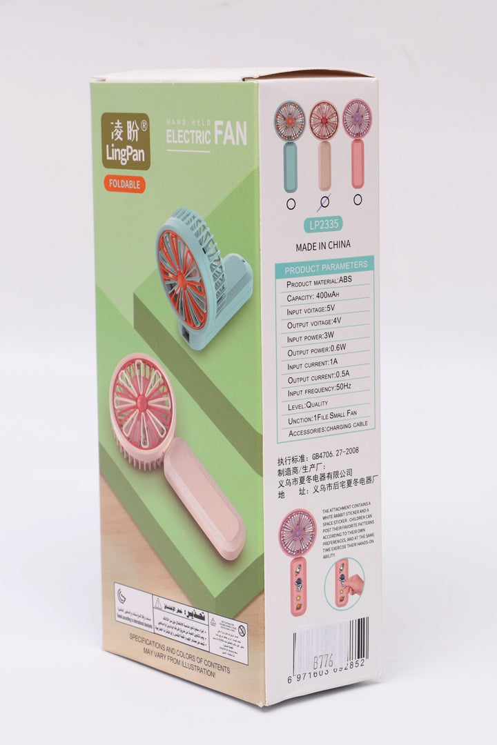 Mini Hand Fan-2335