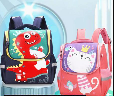 Unisex Kid's Dinosaur Kitten Character Backpack With Free Cartoon Chain t4trendz