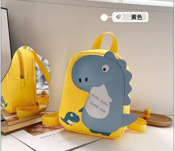Kid'S Cartoon Character School Bag