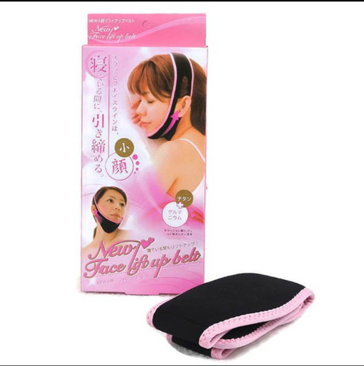 V-Line Face Shaper - Chin & Cheek Lift, Slimming Bandage | T4Trendz