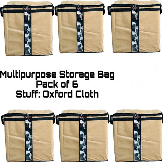 Dustproof Storage Bags, Skin Color, Pack Of 6