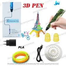 3D Pen Drawing Kit | Create Amazing Art with T4Trendz's Best 3D Pen t4trendz